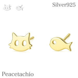 _20offXSi2_50^sAM[ΉtsAX Vo[925 Silver925LƋ 킢 lR ˂ EΏ jbPt[