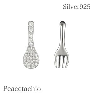 sAM[ΉtZJhsAX sAX Vo[925 Silver925 Jg[ O Xv[ tH[N CZ_C