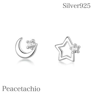 _At^[Z[20off^sAM[ΉtVo[925Ɛ̃v`sAX 6mm WRjAt AVg[ ~jTCYZJhsAX Oɂ jbPt[qV