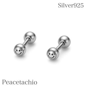 sAM[ΉtZJhsAX Silver925 S925 ςȂsAX 4mm jR}[N ɂ X}C  ~jTCY ZJhsAX Oɂ jbPt[ {[