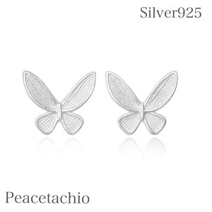 sAM[ΉtSilver925 S925 Vo[ sAX  o^tC Ԃ  i fB[X ANZT[ ␻ v[g Mtg a LO ig 1.0cm jbPt[ 