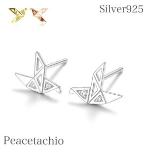 sAM[ΉtZJhsAX Silver925 S925 Vo[925 Vo[sAX ܂ sAX fB[X CG[S[h sNS[h Ԃ i Vv 킢  v[