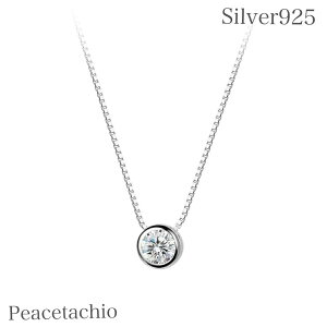 _ӍՌ20It2_ȏ㔼z^sAM[ΉtZJhsAX lbNX Vo[925 Silver925 Vv40cm v[g Mtgv[g Mtg