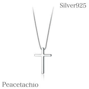 sAM[ΉtlbNX Vo[925 Silver925 43cm `F[3cm v[g Mtgv[g Mtg ANZTT[P[Xt NX Vv