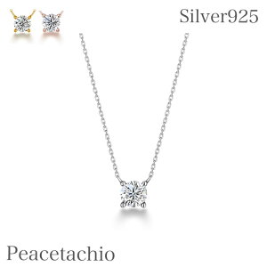_ӍՌ20It2_ȏ㔼z^sAM[ΉtZJhsAX lbNX Vo[925 Silver925 38cm `F[4.8cm 1CZ 5mm 4mm 3mm v[g Mtgv[g Mtg AN