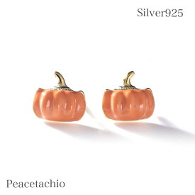 ピアス シルバー925 Silver925 ハロウィン パンプキン かわいい プレゼント　ギフト ケース付き