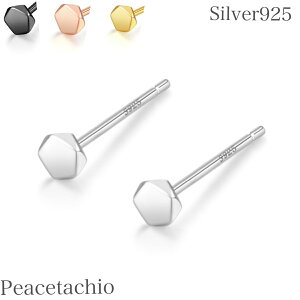 _ӍՌ20It2_ȏ㔼z^sAM[ΉtZJhsAX sAX Vo[sAX2mm 3mm 4mm ɏ   ڗȂ ؚ Vv Ђ ό` ܊p` p` V