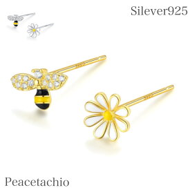 【楽天マラソン！限定価格】ピアス シルバーピアス Silver925 シルバー ゴールド 18Kコーティング ミツバチ 蜜蜂 花 左右非対称 アレルギー対応 プレゼント ケース付 Peacetachio