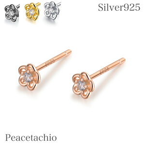 _ӍՌ20It2_ȏ㔼z^sAM[ΉtZJhsAX ςȂ ɏ  ؚ Silver925 sAX Vo[sAXЂ Vv 18KR[eBO ZJhsAX