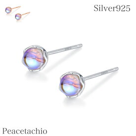 【楽天マラソン！限定価格】金属アレルギー対応 シルバー925 ピアス ニッケルフリー 月光石風 人工石 透明クリア モチーフ レディース 小ぶり 上品 クリアな輝き セカンドピアス 肌にやさしい アクセサリー プレゼント ギフト対応可