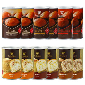 ~de{[j de{[j 5Nۑ 6 6/12 HZbg H v[ [v CIW `R[g ʓp ʋlp ۑp p ܂Ƃߔ pHi h