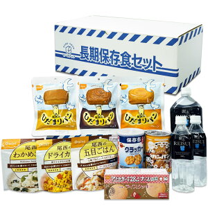 3ԕ H AZbg 10Nۑ + 5Nۑ 9H 36H 72H 108H lߑւ\ ܂Ƃߔ   At@ ۑp ۑ ۑ 3 ̂т hАH ۑH  hЃObY 