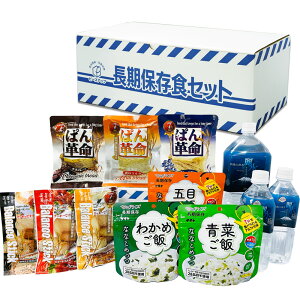 3ԕ H AZbg 15Nۑ + 7NۑH 9H 36H 72H 108H   lߑւ\ ܂Ƃߔ At@ ۑp ۑ ۑ 3 ̂т hАH ۑH ȂȂ߂ 