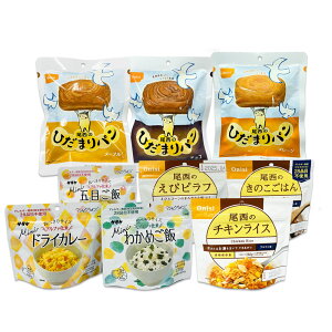 3ԕ H BZbg 5Nۑ lߑւ 9H 36H 72H 108H ܂Ƃߔ At@ }WbNCX ۑp ۑ 3 ̂т hАH ۑH  T^P hЃObY ЊQ~ [