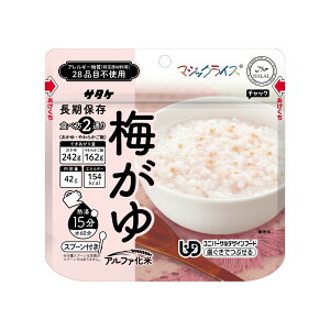 [ 󂠂 I] [ ܖ3`4Nۏ ] }WbNCX ~ H hЃObY AM[Ή 28iڕsgp At@ ͂   ۑH hАH 5Nۑ ~i  c 