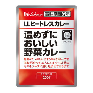 nEX LLq[gXJ[ ߂ɂ؃J[ 200g ggJ[ HJ[ 6Nۑ hАH ~i hЗpi p ܂Ƃߔ HZbg 퉷ۑ ([6܂܂)