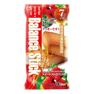 【メール便OK(4個まで)】非常食 7年保存食 バランススティック(3種類から選択)おから配合で食物繊維が豊富なクッキー Balance Stick 防災食 非常用食品 非常食セット 防災グッズ 防災セット
