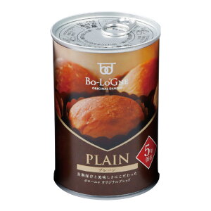 非常食 5年保存食 備蓄deボローニャ 1缶 (プレーン/メープル/ライ麦オレンジ) 1缶/2個入 ブリオッシュパン 長期保存 缶入りパン (缶deボローニア 防災 食品 防災食 災害備蓄用 非常用 缶詰パン