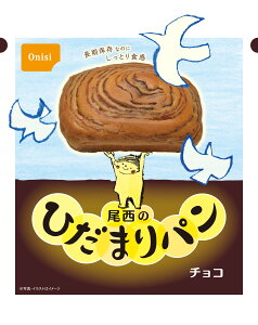 5Nۑ HûЂ܂pv36/P[X Iׂ3(v[/[v/`R) 5Nۑ H (ЊQ~pp Hi h ۑH p ۑHZbg p ~i 