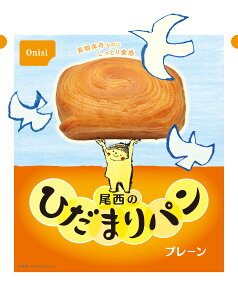 5Nۑ HûЂ܂pv6Zbg Iׂ3(v[/[v/`R) 5Nۑ H (ЊQ~pp Hi h ۑH p ۑHZbg p ~i 