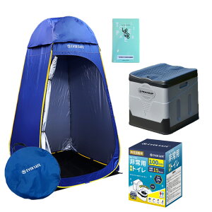 ȈՃgCZbg02 3_Zbg 4_Zbg vCx[geg ȈՃgC gCbgy[p[ rZbg ȈՕ֊ pgC |[^ugC Ìō gC EST100 gCZbg 