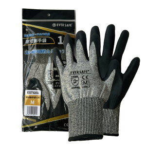 ϐؑn S/M/L/XL Ɨp ϐؑnx5 hn JbgK[h S hЗpi ʋC TfBR[g ~ ϋv DIY y؍ HPPE jZbNX ESTG01 EVERSAFE ([3o܂OK)