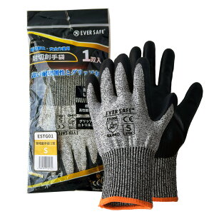 ϐؑn S/M/L/XL Ɨp ϐؑnx5 hn JbgK[h S hЗpi ʋC TfBR[g ~ ϋv DIY y؍ HPPE jZbNX ESTG01 EVERSAFE ([3o܂OK)