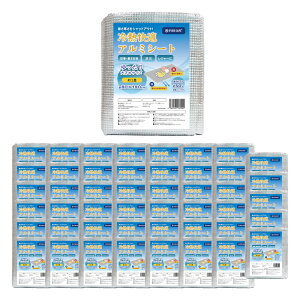 MKA~V[g Q Pi 48/P[X A~V[g h h fM ۉ y ЊQ   Ԓ AEghA Lv W[ ~ hЃObY eg ߓd f }bg 