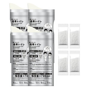 gуgC pgC 15Nۑ jp ȈՃgC 700ml z e R L hЃObY AEghA a ԍ  qf f nk 䕗 ^ KO377 RABILSS ([12񕪂܂OK)