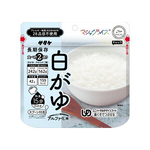 }WbNCX  H hЃObY AM[Ή 28iڕsgp At@ ͂   ۑH hАH 5Nۑ nk ЊQ  펞 ~i  c  oR T^P (