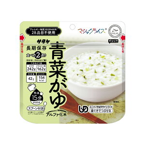 }WbNCX ؂ H hЃObY AM[Ή 28iڕsgp At@ ͂   ۑH hАH 5Nۑ nk ЊQ  펞 ~i  c  oR T^P