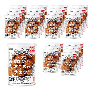 ȕĖrXPbg ߂̃`J ۑ H 5Nۑ AM[Ή 28iڕsgp Oet[ HiYsgp hЃObY ~ nk ЊQ  َq ʓ  Î 