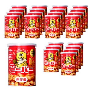 r[o[ۑ H 5Nۑ AM[Ή 28iڕsgp َq   hЃObY hАH ~ ʓ ۑH ЊQ  nk z  hokka k