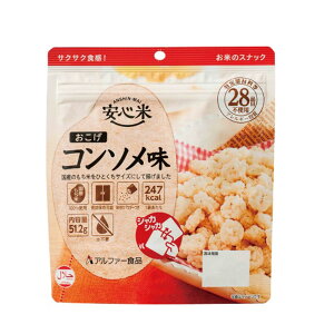 H S  30܃Zbg u R\ J[ ~ v 7Nۑ sv AM[ΉH At@[Hi p hАH ۑH َq  ܖ7N ~ ЊQ hЃObY