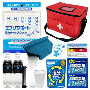 MǑ΍Lbg ⋋pE_[ 25_Zbg MǑ΍pi  ΍ MǑ΍ObY WBGT H _ O AEghA O ⋋ `[W ^ X