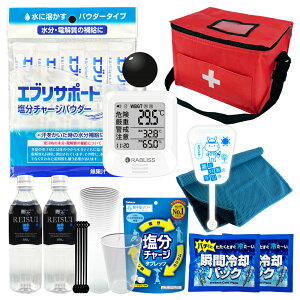 MǑ΍Lbg ⋋pE_[ Mǎwvt 25_Zbg MǑ΍pi  ΍ MǑ΍ObY WBGT H _ O AEghA O ⋋ 