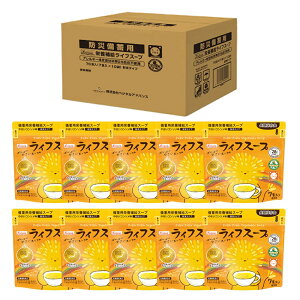 ���~�p�h�{�⋋���C�t�X�[�v 5�N�ۑ� �P�i 70�H 420�H ���H �A�����M�[�Ή� �����ۑ� �ۑ��H �h�АH �h�� ���~ ��؃R���\���� ���� �D�w ����� �q�� ��؃X�[�v �x�W�^���A�h�o���X (���[