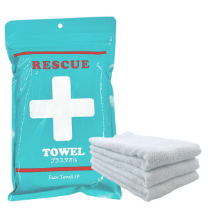 PLUS TOWEL 1 ( 3 ) hЃObY vX^I ً} tFCX^I ^󈳏kH ȃXy[X }u pi Op  ~ }}XN hГ }t[ ӎv\ ~ PT222031 ( [