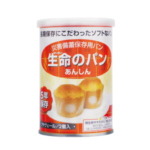 yS5ނIz̃pyܖ5Nۏ؁zЊQ~pʋlp 5N H 5N ۑH ʓp hЃObY hЗpi Aґ΍ ~p ۑHZbg HZbg hЃZb