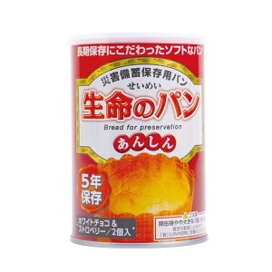 yS5ނIz̃pyܖ5Nۏ؁zЊQ~pʋlp 5N H 5N ۑH ʓp hЃObY hЗpi Aґ΍ ~p ۑHZbg HZbg hЃZb