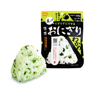 ̌gтɂ 50܃Zbg 킩 or  or ܖڂor z 5Nۑ H ۑH hАH At@   At@[ ܖ5N At@ HZbg  p ЊQ