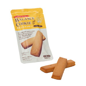 非常食【7年保存】バランスクッキー【100個セット】(チョコレート or レーズン or プレーン)BALANCE COOKIE(保存食 防災グッズ 防災セット 防災用品 帰宅困難 備蓄用 レトルトパウチ食品