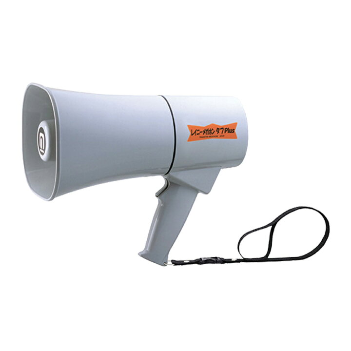 楽天市場】【4/25限定!確率1/2 最大100％P還元】拡声器 ノボル電機  