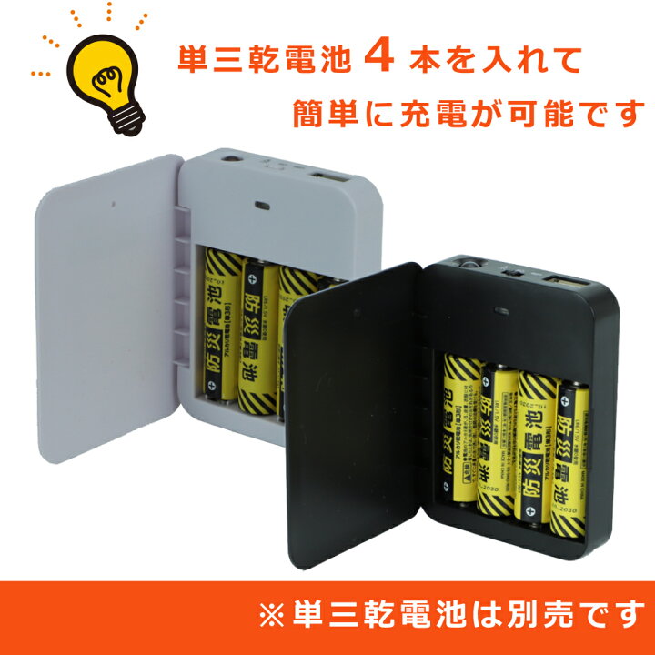 楽天市場】【11/1限定!全品P10倍】【メール便OK2セット(6個)まで 