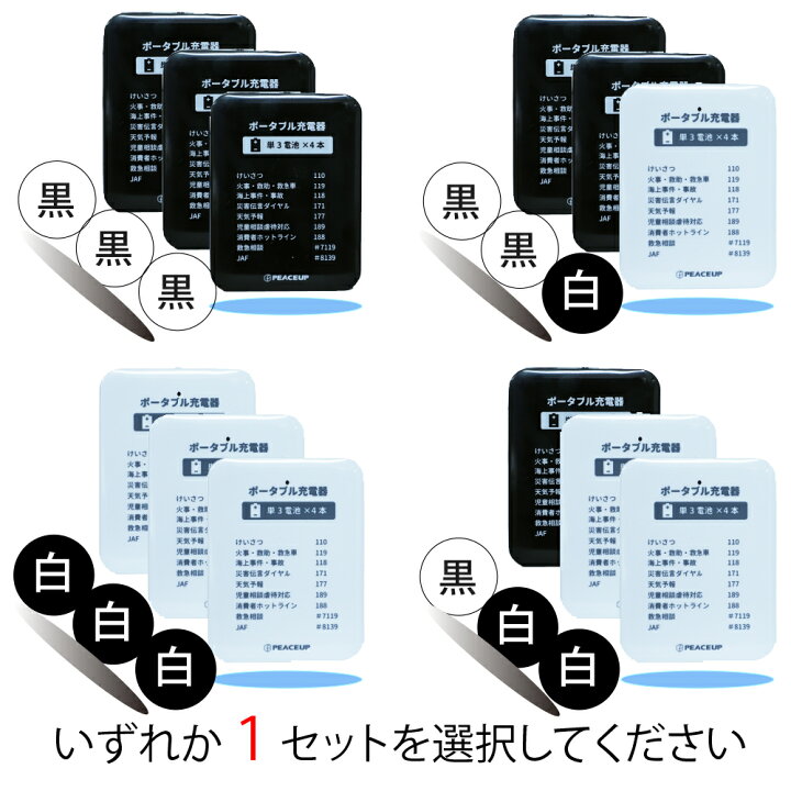 楽天市場】【11/1限定!全品P10倍】【メール便OK2セット(6個)まで 
