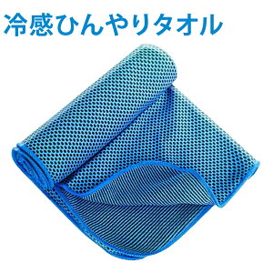 y[֑(6܂)zN[^I Ђ^I ⊴^I [֑ ڐG⊴ UVJbg98 UPF50+OJbg p^I X|[c ₽ pObY MǑ΍ 