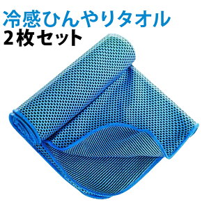 y[֑(3܂)zN[^I 2Zbg Ђ^I ⊴^I [֑ ڐG⊴ UVJbg98 UPF50+OJbg p^I X|[c ₽ pObY M