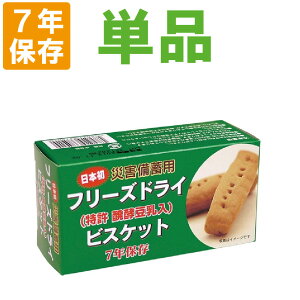 y 11/20 m1/2 ő100PҌ z y7NۑzЊQ~pt[YhCrXPbg `R 1(4{)yiۑH H ۑH hЃObY hЃZbg hЗpi ~i ۑ