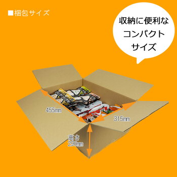 4人用/7日分(105食)非常食セットアルファ米/パンの缶詰(家族5人分3日間生きのびる防災食セット防災食品尾西携帯おにぎりサタケ安心米5年保存食セット防災セット防災グッズ災害備蓄用パン生命のパン防災用品非常用備蓄品帰宅困難者対策避難セット)
