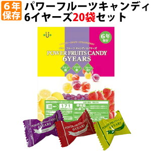 y10/1!SiP10{z6Nۑ H p[t[cLfB6YEARS x20܃Zbg/ AM[ΉH h{⋋LfB hД~p ۑH   p h Hi  َq 5